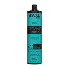 Gloss - Alisa 100% o cabelo Afro (1L)